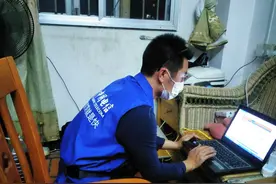 高三省质检线上考，网络保障原来是漳州电信图片