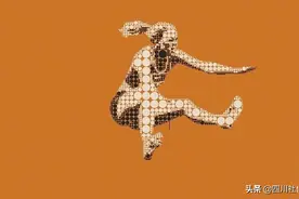 四川省科学健身“云端微课堂”第四十六集 | 立定跳远——起跳、腾空，你做对了吗？图片