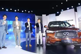 颜值才华并存，新英菲尼迪QX50 售33.38万起图片