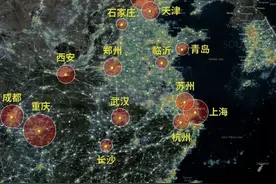 千万人口大城环绕的济南 危与机图片