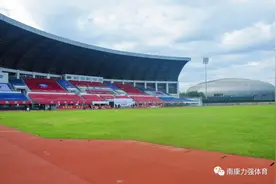 靓！南康体育公园天然草足球场完成升级改造！图片