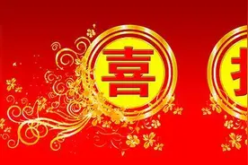 四川省文科状元来自成都树德中学图片