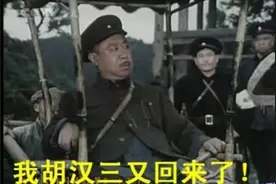 又一个胡汉三要回来了，中毅达申请恢复上市图片