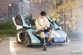 粉丝用烟头烫坏迈凯伦P1，虎牙主播小酷报警，粉丝将被拘役2个月图片