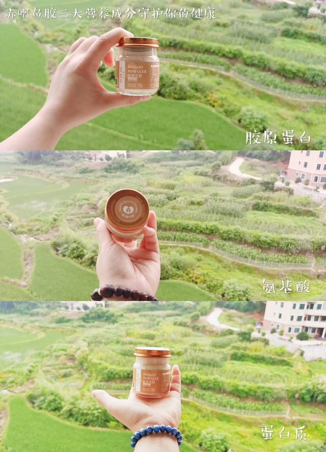 即食花胶什么时候吃吸收最好 2026年即食花胶什么时候吃比较好