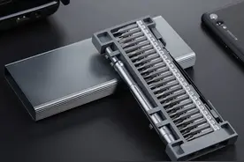 50合1国产螺丝刀套装只有iPhone大，碾压德国制造图片