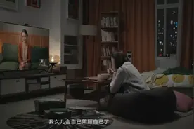 亲情能否跨越时空，突破屏幕限制？华为给出了答案图片