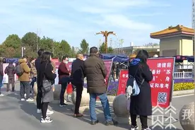 2021年“国考”开考：考题很新颖、难度有点高图片