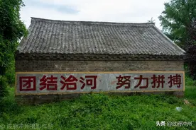 清朝决口的黄河大堤，淤泥上建立了村庄，守护大堤如今风景超好图片