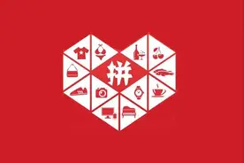 拼多多改名“拼了命”，这场风波背后最可怕的是？图片