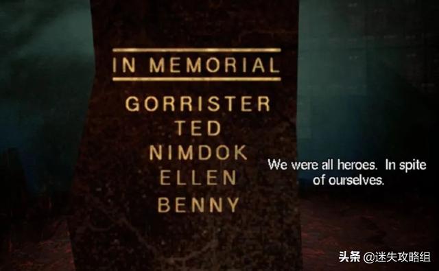 《无声狂啸》纵使没有HappyEnd直面恐惧亦是胜利「迷失攻略组」