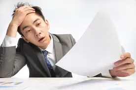 一个“京漂男”的两次恋爱史：北京女孩，想说爱你不容易（一）图片