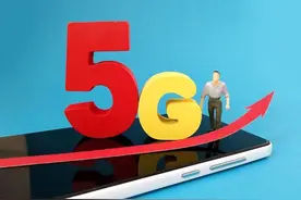4G网络升级到5G，需要换卡还是换手机？三大运营商给出“答案”图片