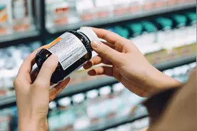 为什么不能服用过期的维生素和补品图片