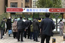 自助售货将迎来春天，设备如何使用？图片