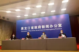 哈尔滨疫情趋缓，道外宝宇小区为何大批转移居民？被转居民情况怎样？图片