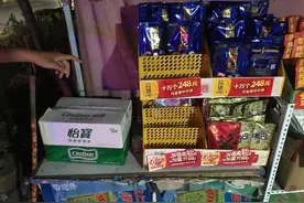 14岁少年盗窃槟榔为奖票，小偷小摸也是违法犯罪，再不管就晚了图片
