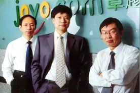 又一巨头陨落，连雷军也撤了！曾有8000万用户，如今销声匿迹图片