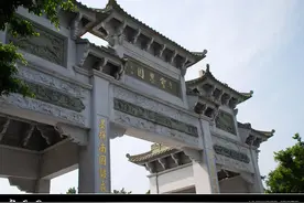 曾经门庭若市的宝墨园如今门可罗雀是为何？你愿花百元+游览吗？图片