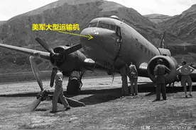 1940年，八路军根据地里出现的大型运输机，从何而来？图片