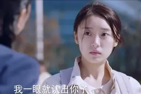 破10亿！继林有有之后，张月这次演的大尺度刑侦剧让人心疼图片