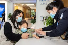 【我为群众办实事】安徽首笔，长三角区域首次申领居民身份证“跨省通办”业务在合肥成功办理！图片