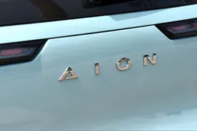 向上难以突破，沉迷低端市场的广汽埃安还能“撑”多久？图片