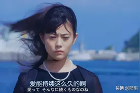 “谈恋爱最舒服的5种状态”图片