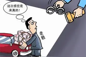 欠债不还，会昌一“老赖”用他人银行账户收款逃避执行，判刑！图片