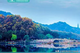 福田区公布核查实际居住时间！不符合条件取消申请资格图片