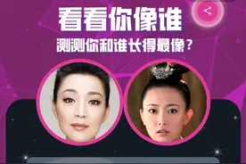 拍照后就知道跟谁长得像图片