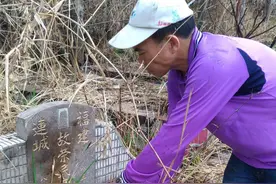河北保定籍赴台老兵刘焕国在台湾孤独离世，头条寻人盼为他找到亲人图片