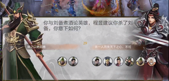 《三国塔防》迎来重大更新，全新宝物与门客玩法助玩家玩转N31