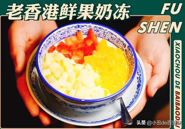 花胶煲鸡热气吗 2026年花胶煲鸡热气吗能吃吗