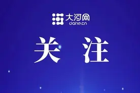 11月21日起，郑州各项医保业务暂停办理10天图片