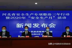 一次罚款1800元、扣6分……全国多地出台治理政策，严查货车“大吨小标”图片
