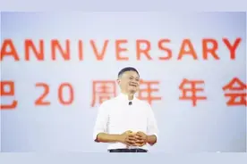 马云退休后，为什么不把阿里巴巴交给自己的儿子，而是选择张勇？图片