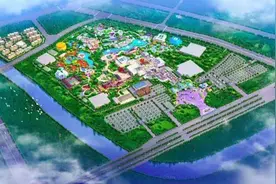 总投资30亿！商丘方特正式开工图片