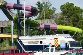 视频 | 美国现“神秘中毒”事件：水上乐园有硫酸泄漏 30多人紧急送医图片