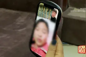 “2岁寻亲男童”妈妈发声：感谢所有好心人图片