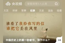 昨天！我们！上线啦图片