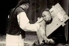 古代的囚犯老了怎么办呢？能假释吗？图片