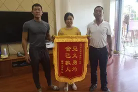 下海救人的“英雄马”去世，教练：非常痛心，但不后悔图片