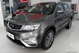 外观宏大，动力家用足够，油耗低，实拍博越图片