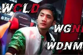 满眼悔恨！斗鱼csgo一哥采访再翻红 不太识字成为一生的遗憾图片