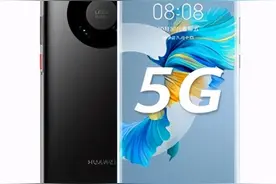 华为钱包推出0元省心购活动买Mate40 Pro“不用花钱”图片
