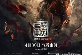 20年后，这种游戏从“无双”到“鸡肋”图片