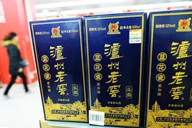 拍宠物猫短视频配乐国窖1573广告音乐，女子被判赔偿泸州老窖7万元图片