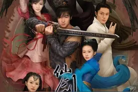 《仙剑5前传》正式官宣，魔尊阿奴客串，拟邀主演却让人坐不住图片