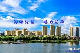 立县项目新进展：应急管理部组织召开马城铁矿采矿工程安全设施设计审查会！图片